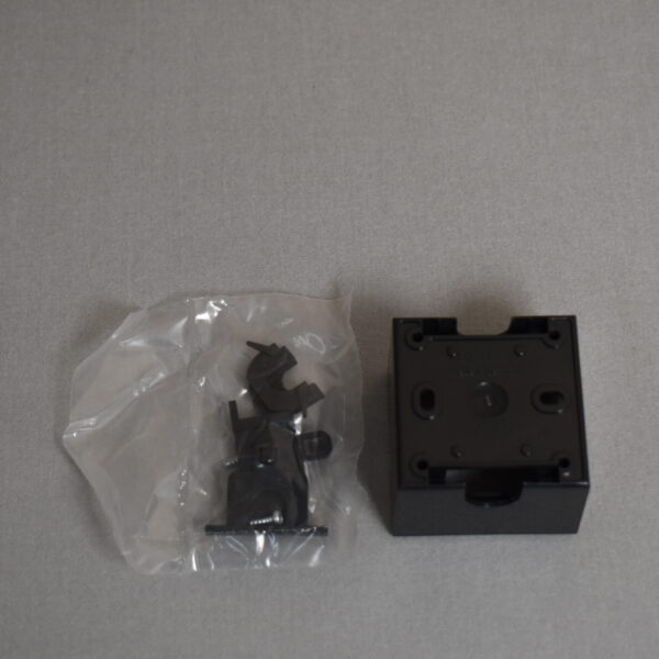 Berker Integro Flow Aufbau-Gehäuse 1fach hohe Ausführung 911512505