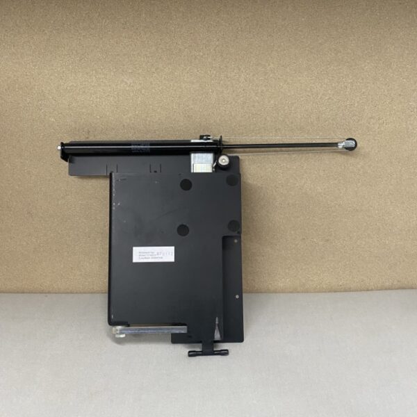 Tischauszug Möbelwerk Ilse Modell 7274SCH