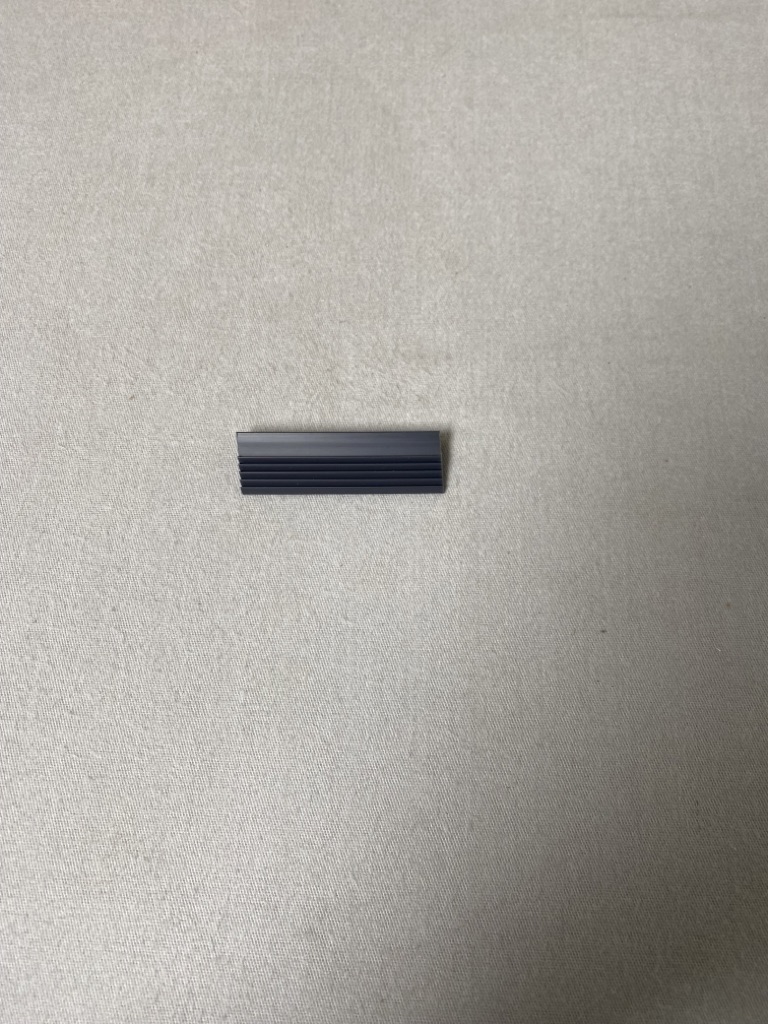 Mekuwa Sonderprofil KP0018 grau