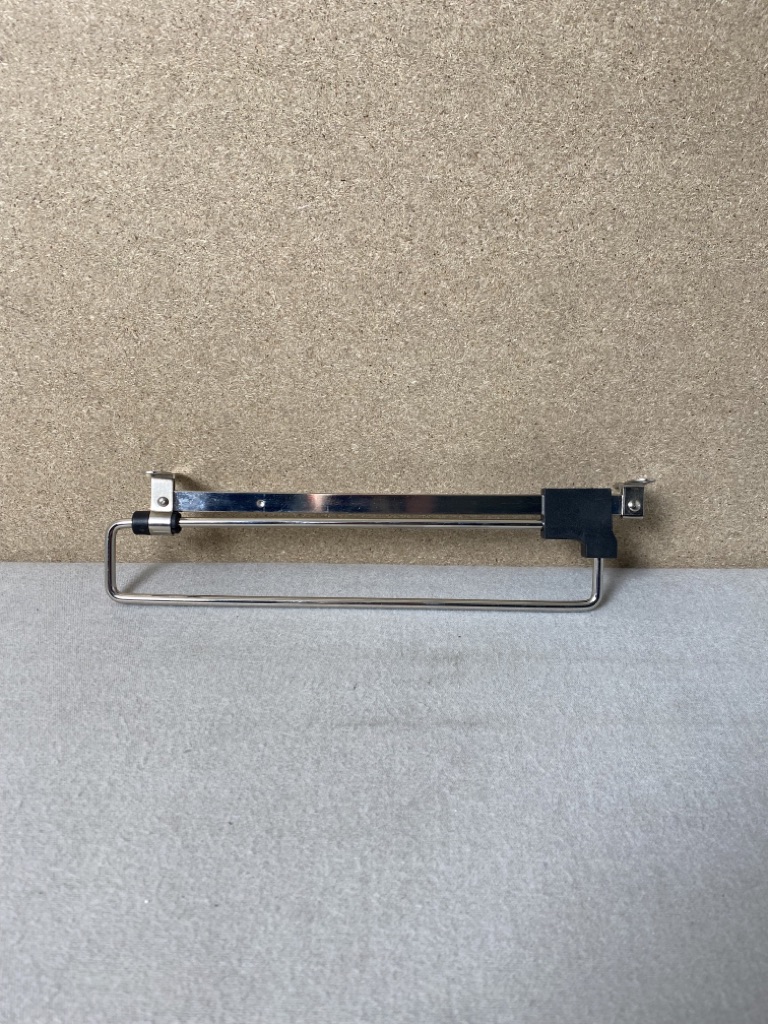 Handtuchhalter ausziehbar Chrome 25cm