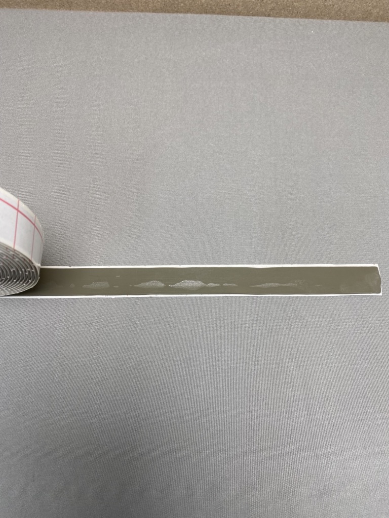 Dichtband Egobon 210 2x20mm 18m Rolle Art. Nr.: 210202070