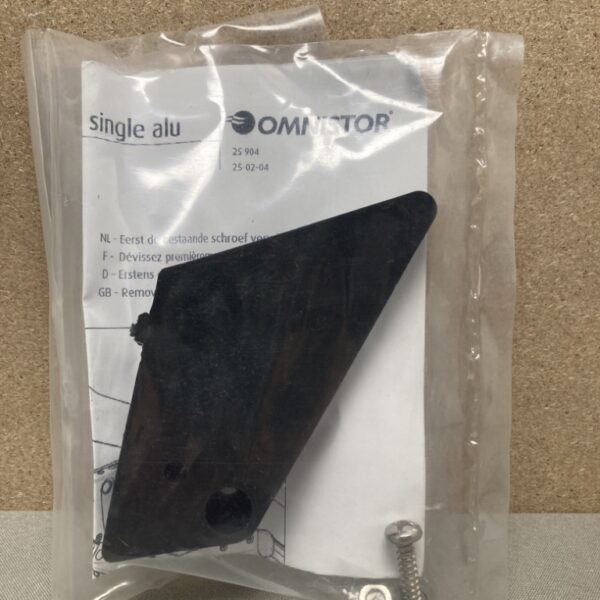 Alternative view of Omnistor Switch Cover for Omni Step single Art.-Nr.: 53610000 neu