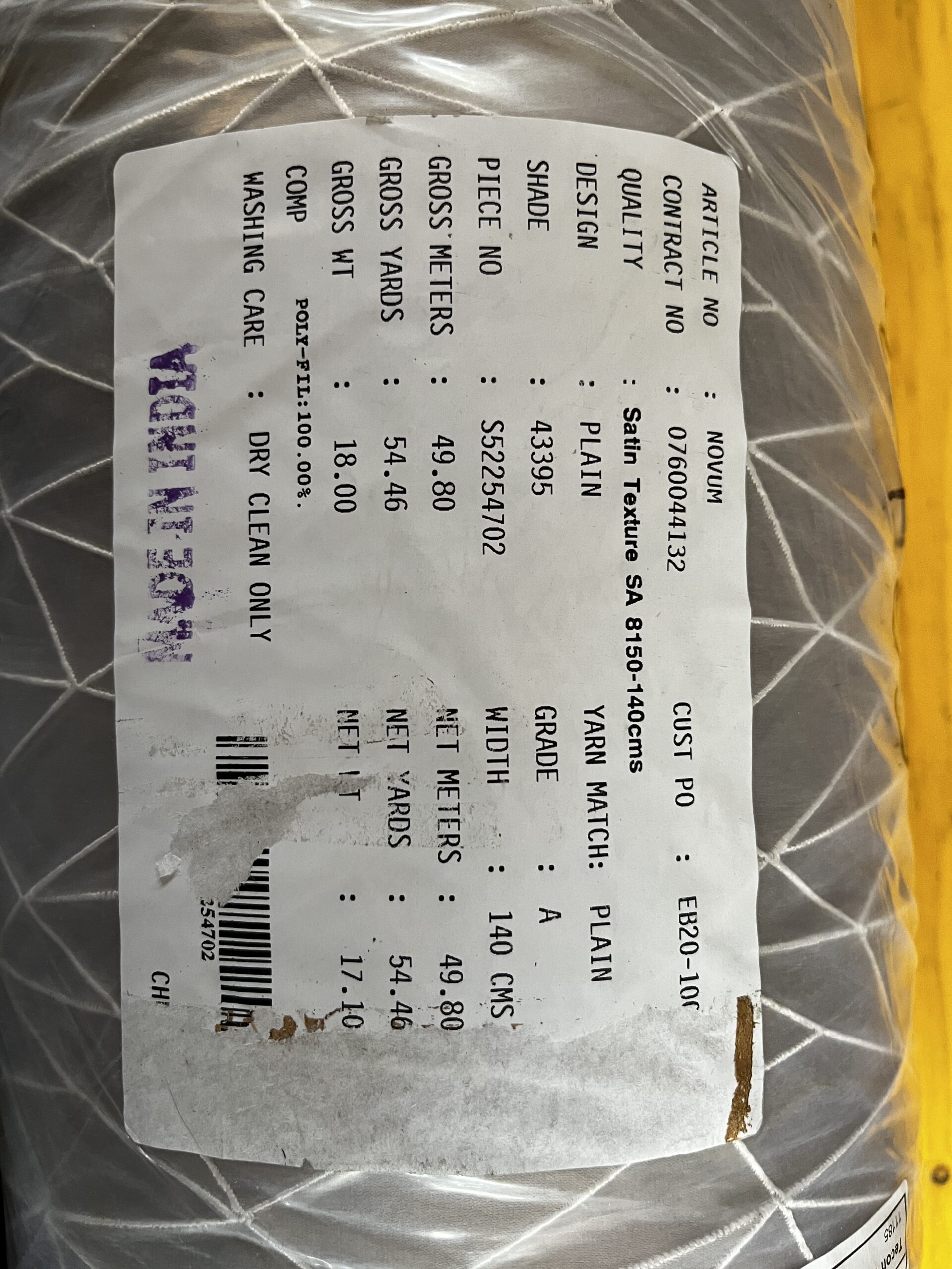 Tecon Meterware Dekostoff Satin dunkles Creme Breite 140cm 10 Meter