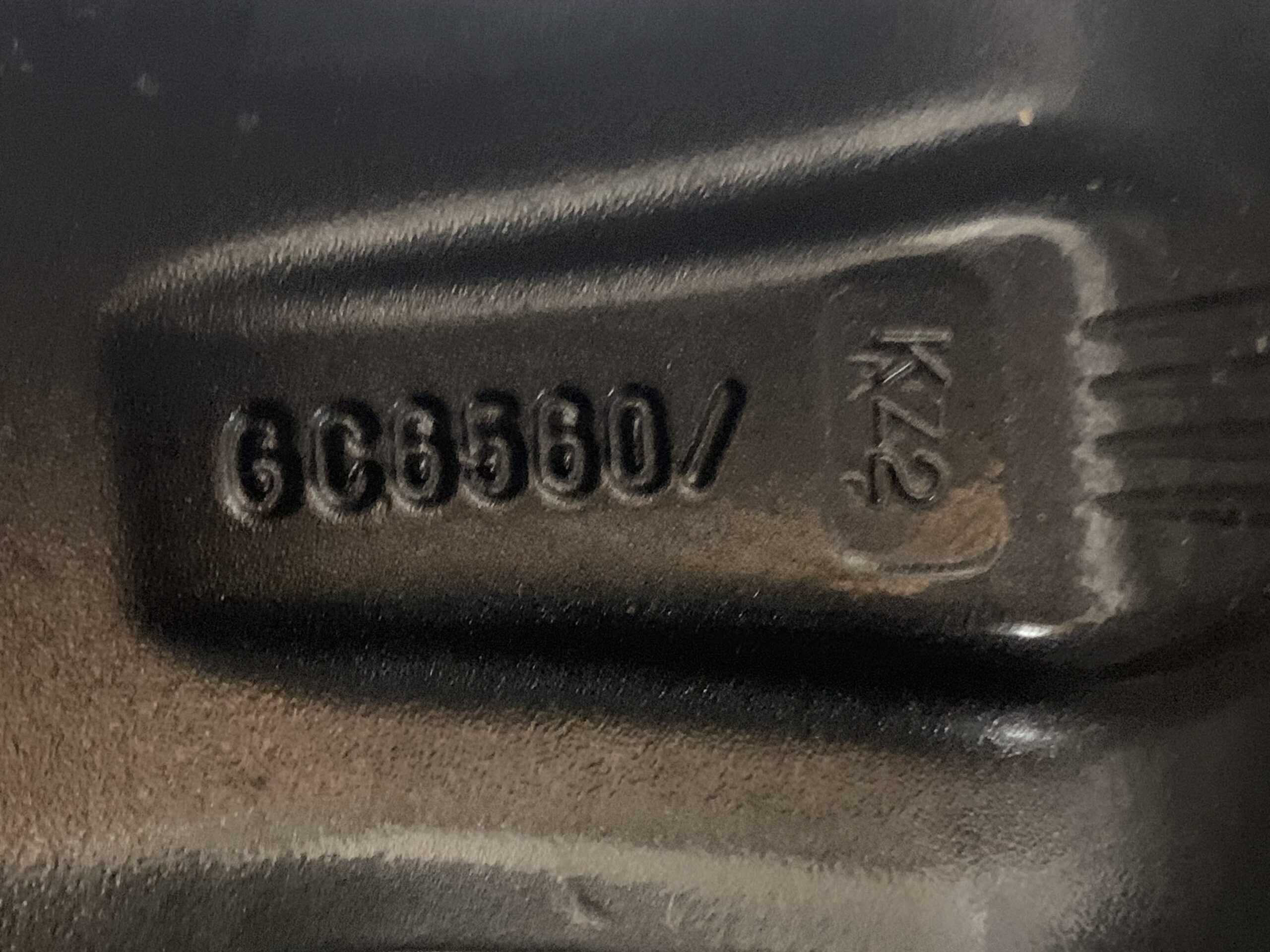 Continental Van Contact 4 Season 225/75 R 16C Niesmann + Bischoff Emblem