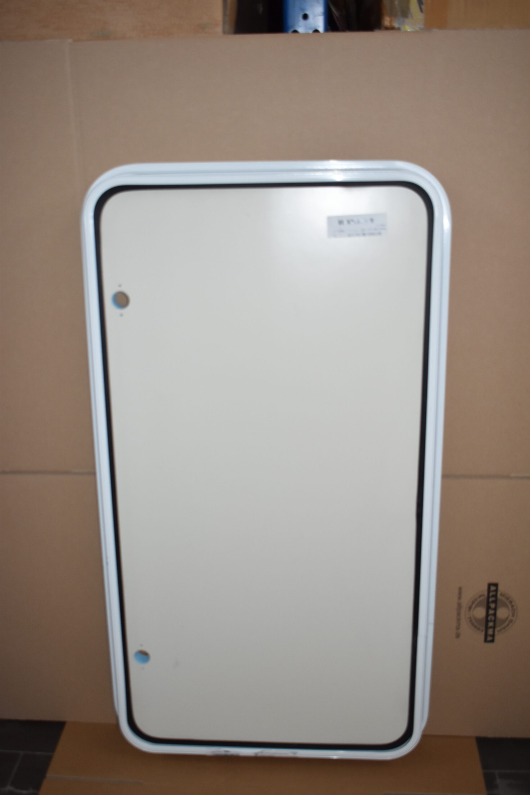 Serviceklappe weiß 620x1150 mm