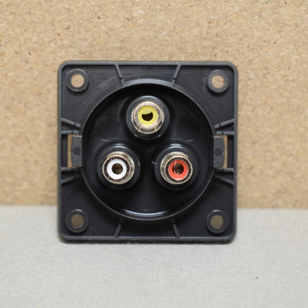 Berker Cinch Steckdose 3-fach schwarz