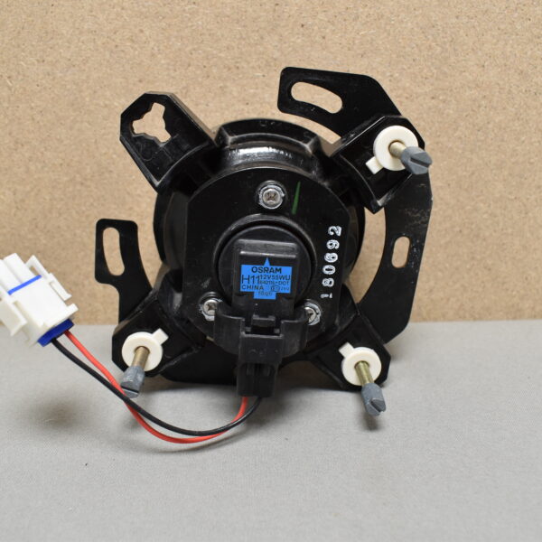 Hella Scheinwerfer Fernlicht LED