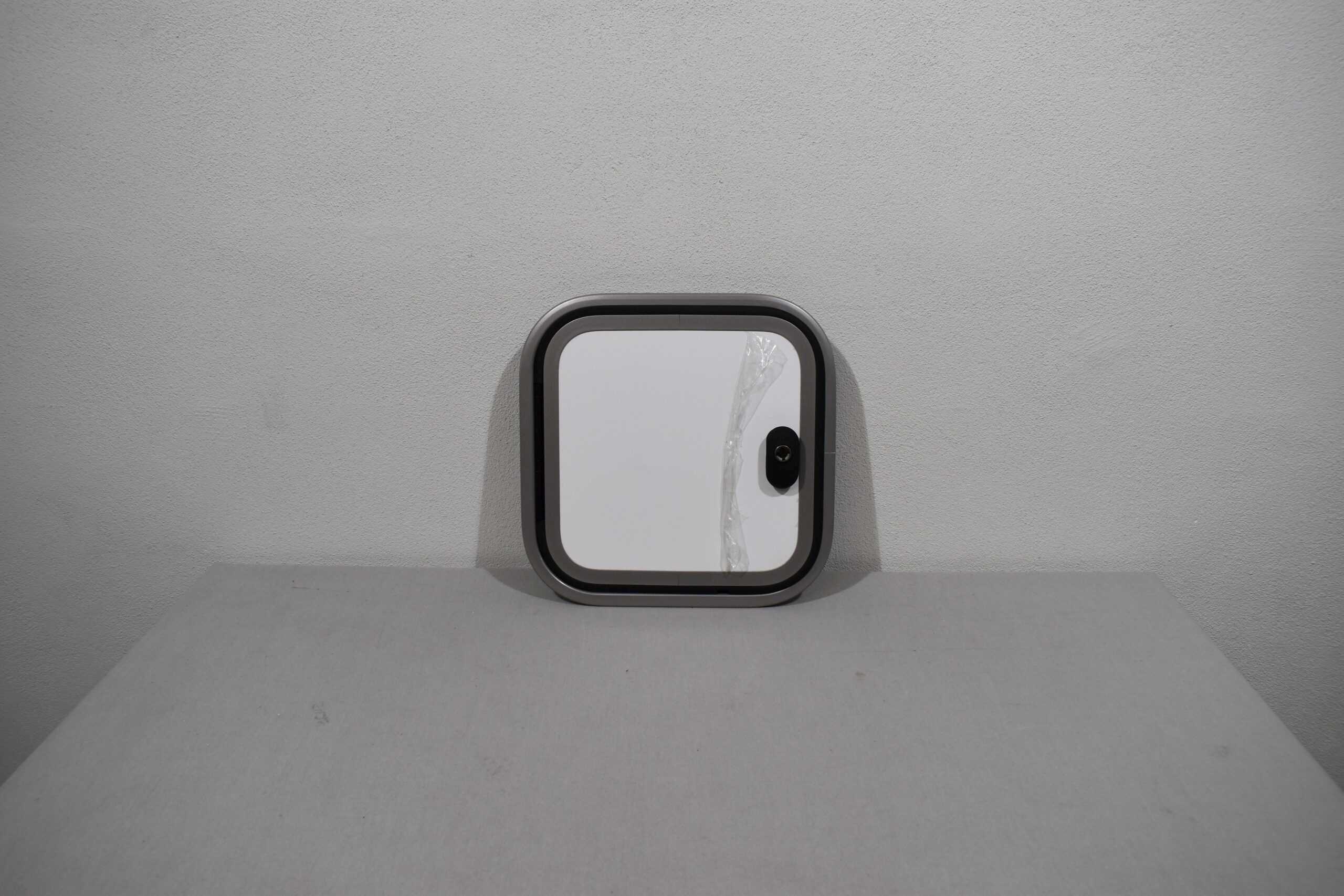 Serviceklappe 400x400mm weiß