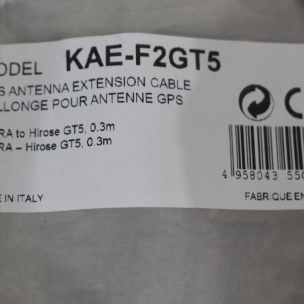 Alpine GPS- Antennenadapter