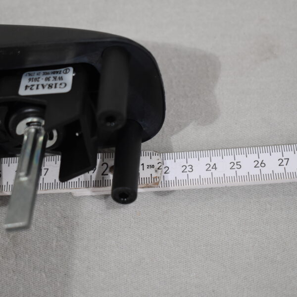 Ersatzschloss ZADI Basic rechts