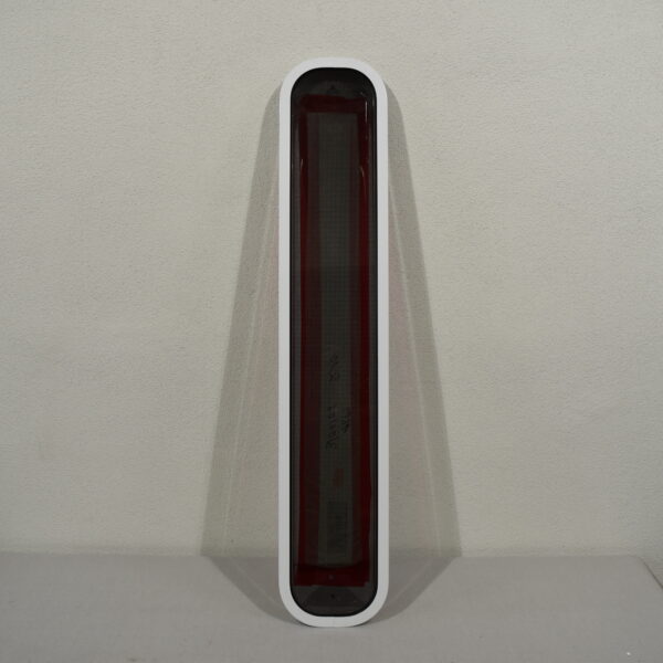 Hartal Fenster für Aufbautür; 200x1050mm; weiß