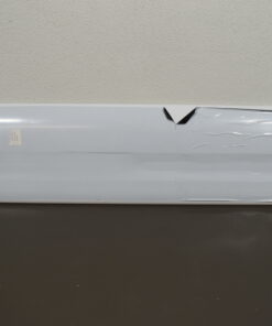 Alternative view of Seitenschürze Blech; 1165x265mm; weiß