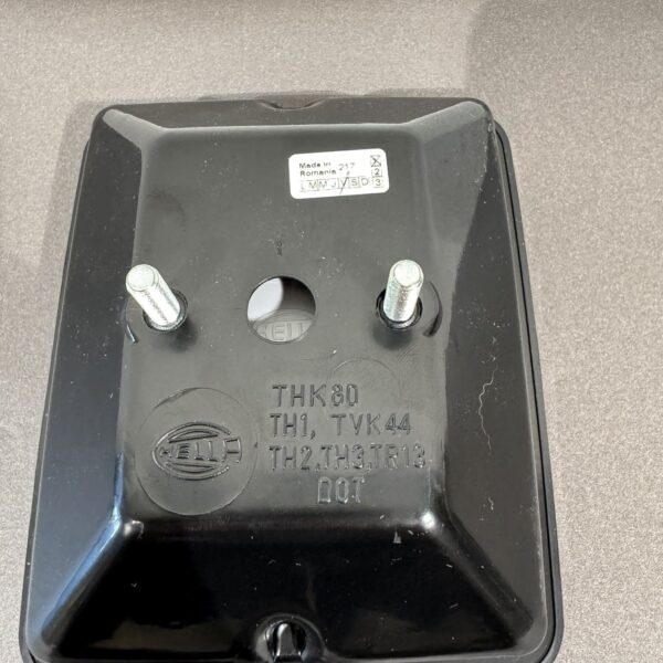 Alternative view of Hella Rückfahrleuchte 2ZR003.236-051